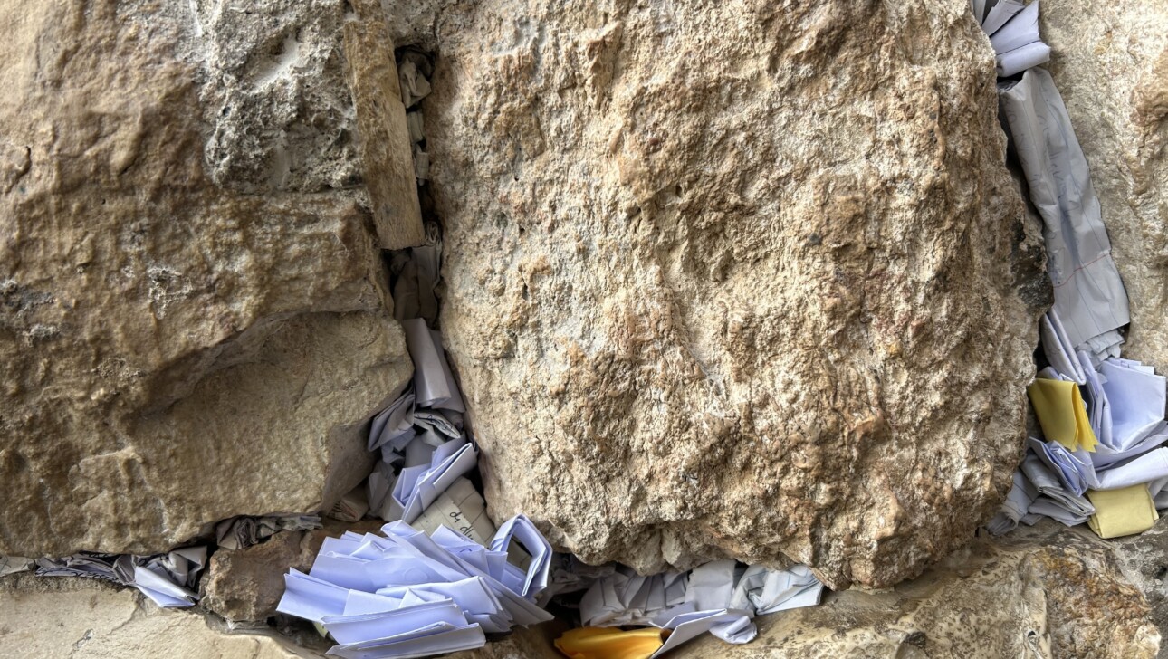 Photo taken at the Western Wall.